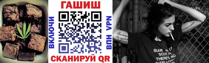 Еда ТГК конопля  mega ССЫЛКА  Сысерть 
