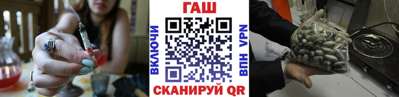 где найти наркотики  Сысерть  ГАШИШ хэш 