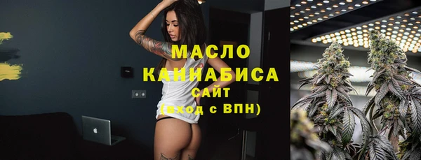 прущая мука Арсеньев