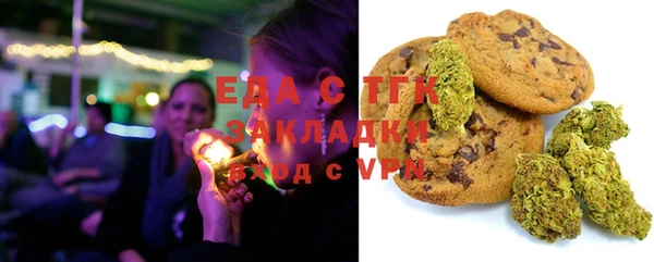 прущая мука Арсеньев