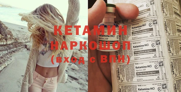 таблы Приозерск