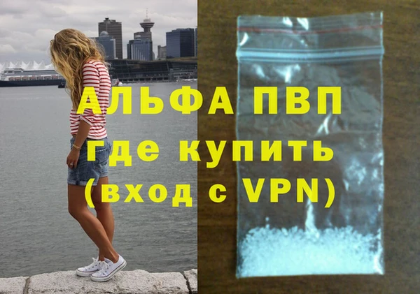 СК Армянск