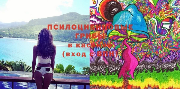 mix Баксан