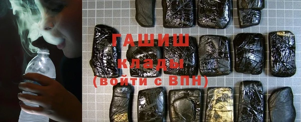 СК Армянск
