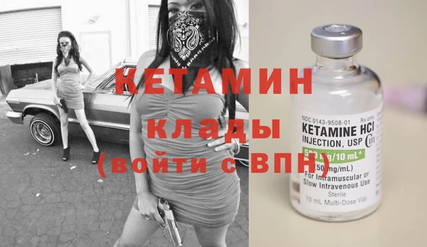 mix Баксан