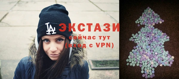 прущая мука Арсеньев