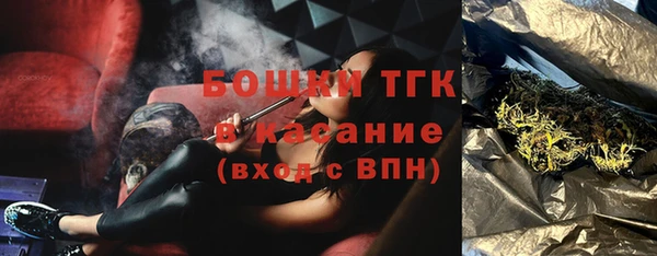 марки lsd Пролетарск