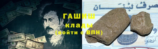mix Баксан
