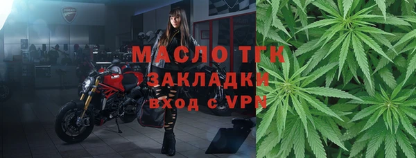 круглые Балабаново
