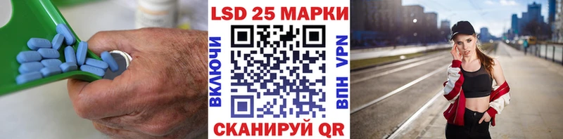 гидра   Сысерть  ЛСД экстази ecstasy  наркота 