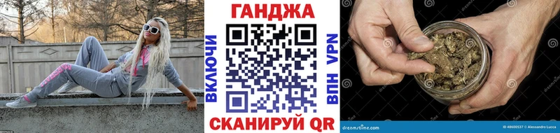 Шишки марихуана MAZAR  Сысерть 